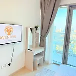 2 Bedroom Apartment Infront Of Dubai Mall By Aventine Homes